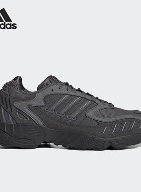 Adidas/阿迪达斯正品TORSION TRDC 男女运动缓震跑步鞋EH1551