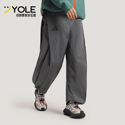 Adidas/阿迪达斯正品2026女士休闲户外徒步拒水直筒长裤KD4400