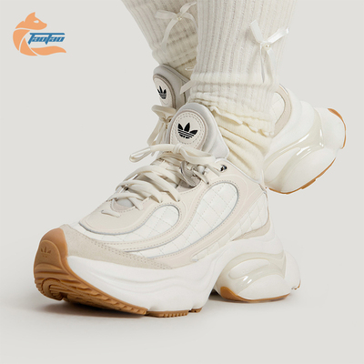 Adidas/阿迪达斯正品三叶草女士休闲耐磨厚底经典运动鞋HQ2643