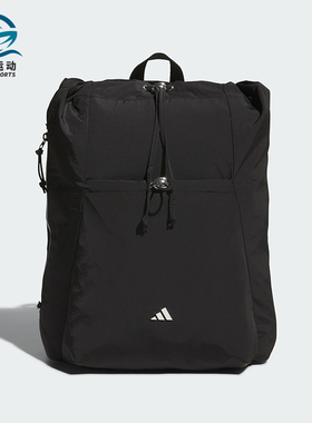 Adidas/阿迪达斯正品COMMUTING女士通勤抽绳经典双肩背包KC0231