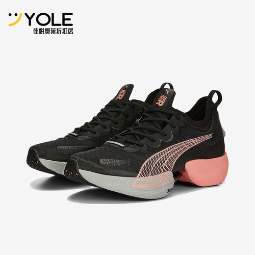 Puma/彪马正品Fast-R Nitro Elite女士经典弹力跑步鞋376900-01