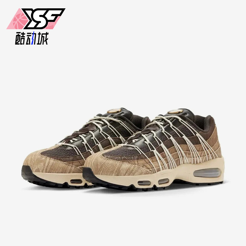 Nike/耐克正品AirMax95新款男女休闲运动经典休闲鞋II1200-221