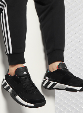 Adidas/阿迪达斯正品新款Regulate男子低帮篮球休闲鞋 DB3243