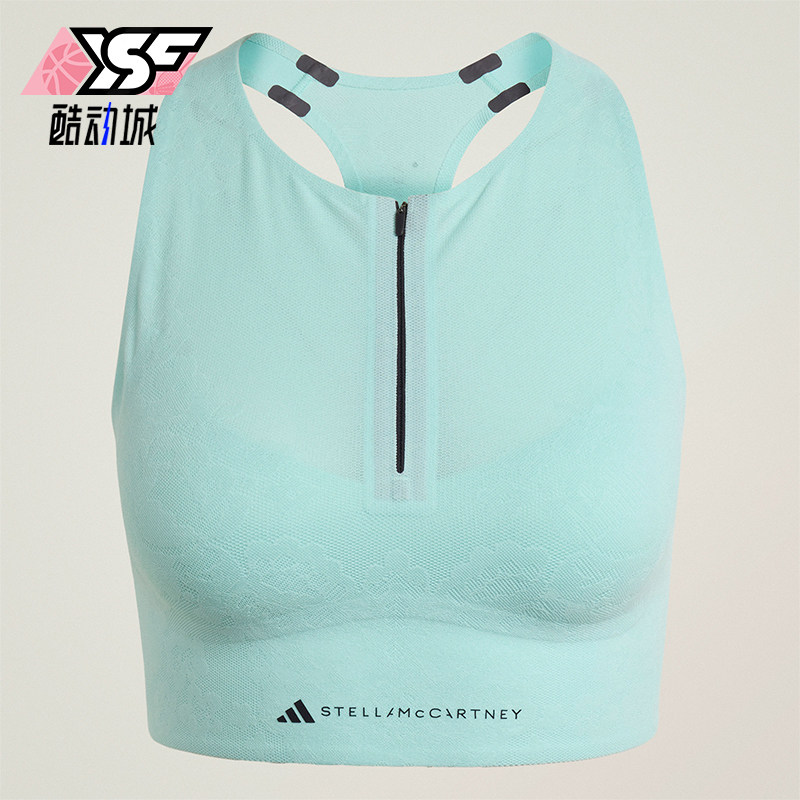 Adidas/阿迪达斯正品Stella McCartney女士训练背心T恤KS6945图片