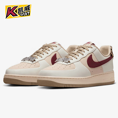 Nike/耐克正品AIR FORCE 1女士耐磨轻盈系带低帮板鞋IM7510-262