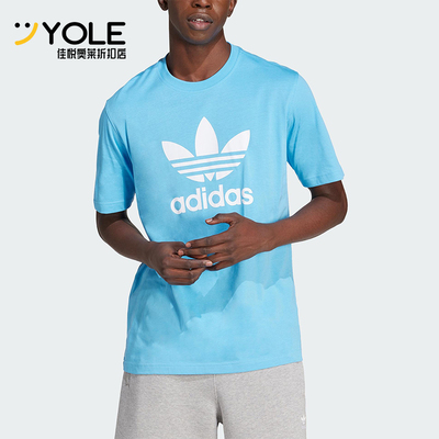 Adidas/阿迪达斯正品三叶草男士圆领logo印花透气运动T恤IR7980