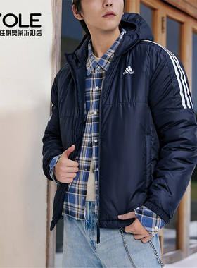 Adidas/阿迪达斯正品2025秋季款男士经典保暖运动连帽棉服KF6757