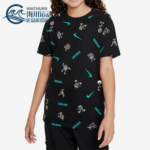 耐克正品 T恤FD3968 新款 休闲圆领短袖 010 大童运动时尚 Nike