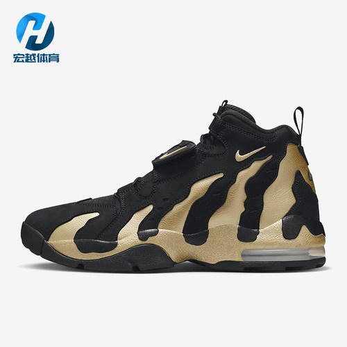 Nike/耐克正品Air DT Max 96男士运动气垫中帮篮球鞋HM9236-001