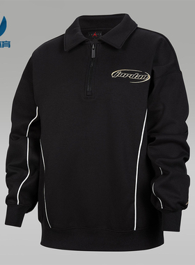 Nike/耐克正品Jordan Mountainside大童针织加绒上衣IQ6148-010