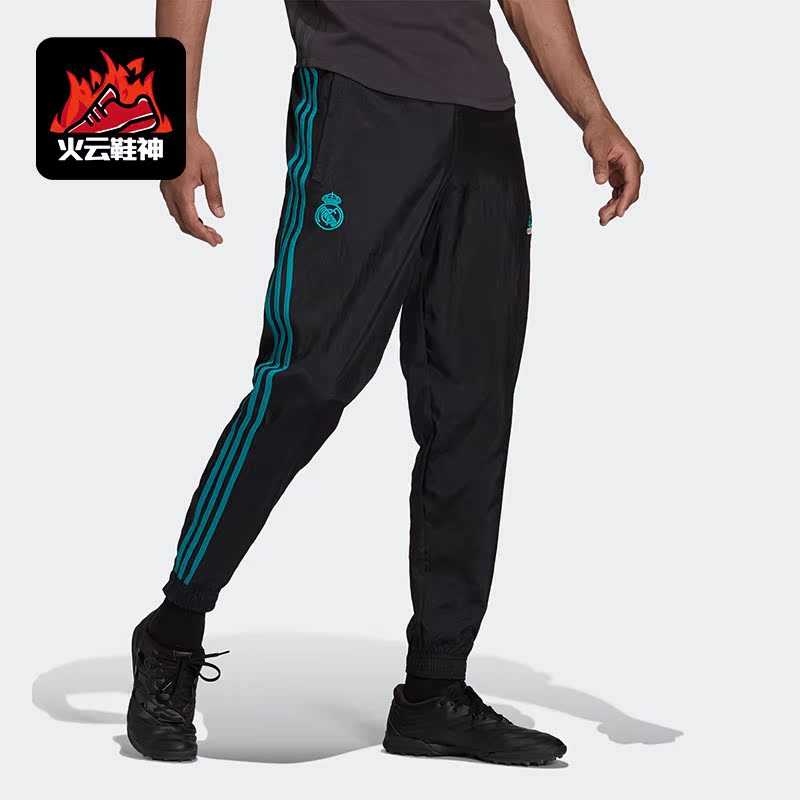 Adidas/阿迪达斯正品运动男子皇家马德里足球训练长裤 GR4250