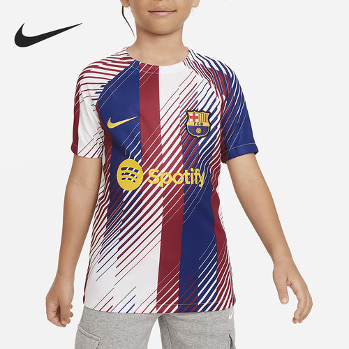 Nike/耐克正品ACADEMY DRI-FIT大童足球训练上衣 DX3628-101
