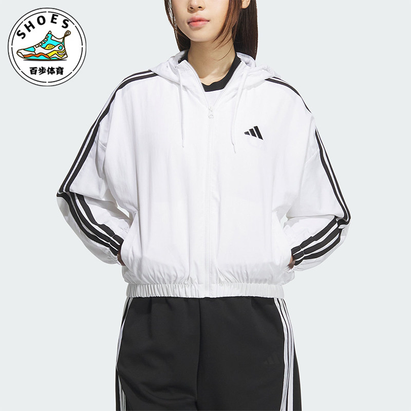 Adidas/阿迪达斯正品W 3S WV WB女士运动短款条纹外套JZ2161图片