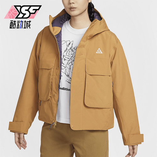 耐克女士保暖复古户外外套
