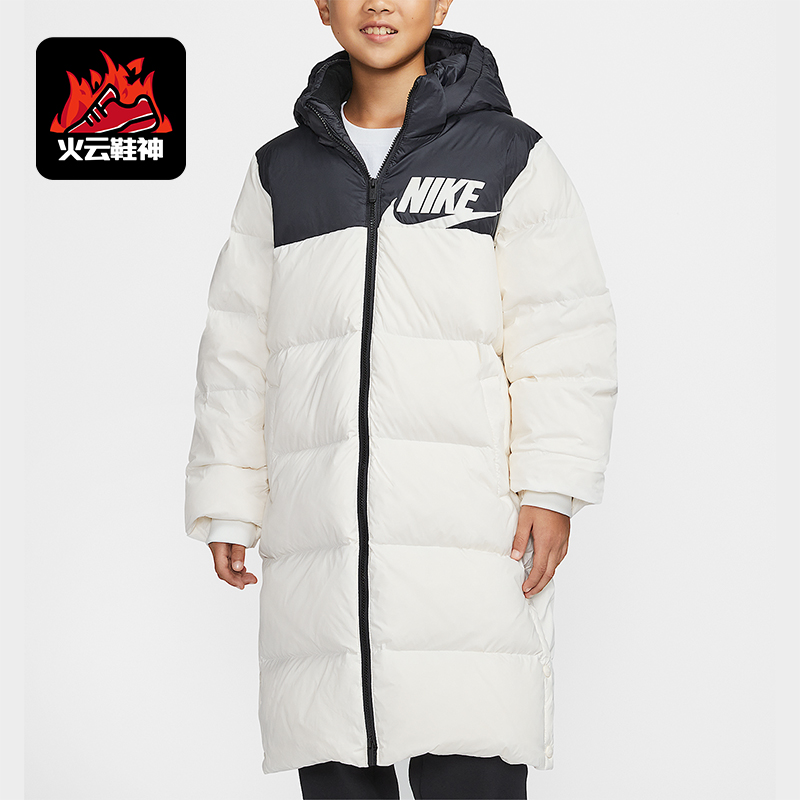 Nike/耐克正品冬季大童运动连帽长款休闲保暖羽绒服IR0028-133