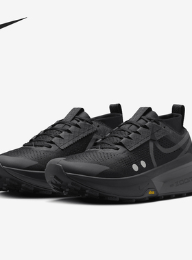 Nike/耐克正品Zegama Trail 2男士ZoomX越野跑步鞋FD5190-002