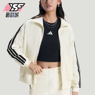 Adidas/阿迪达斯正品2026春季款女士日常立领运动耐穿外套KS2817
