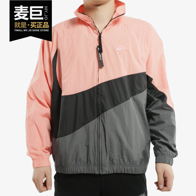 Nike/耐克正品春秋新款运动休闲男装夹克大勾上衣正品AR3133