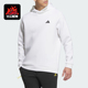 HOODIE男士 Adidas SPCR ESS 连帽简约卫衣HY0969 阿迪达斯正品