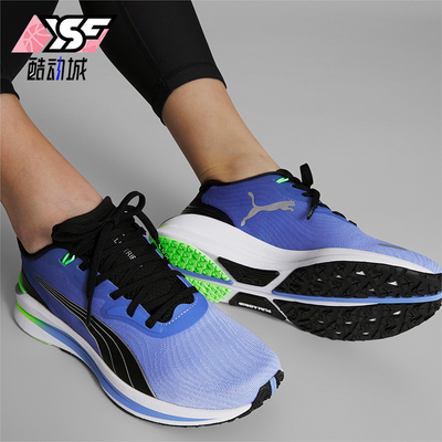 Puma/彪马透气缓震耐磨跑步鞋