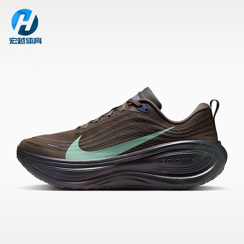 Nike/耐克正品VOMERO PLUS CN男士耐穿厚底缓震跑步鞋IR7550-030