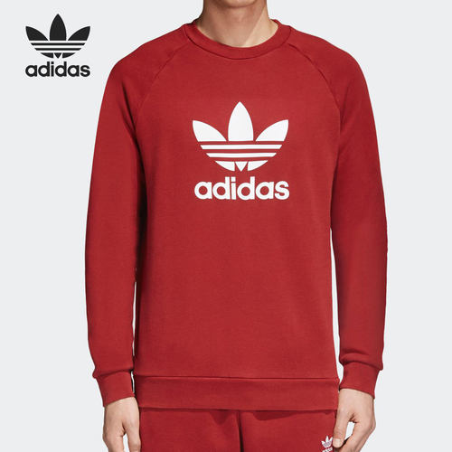Adidas/阿迪达斯正品 三叶草夏季新款男子运动休闲舒适卫衣CX1897