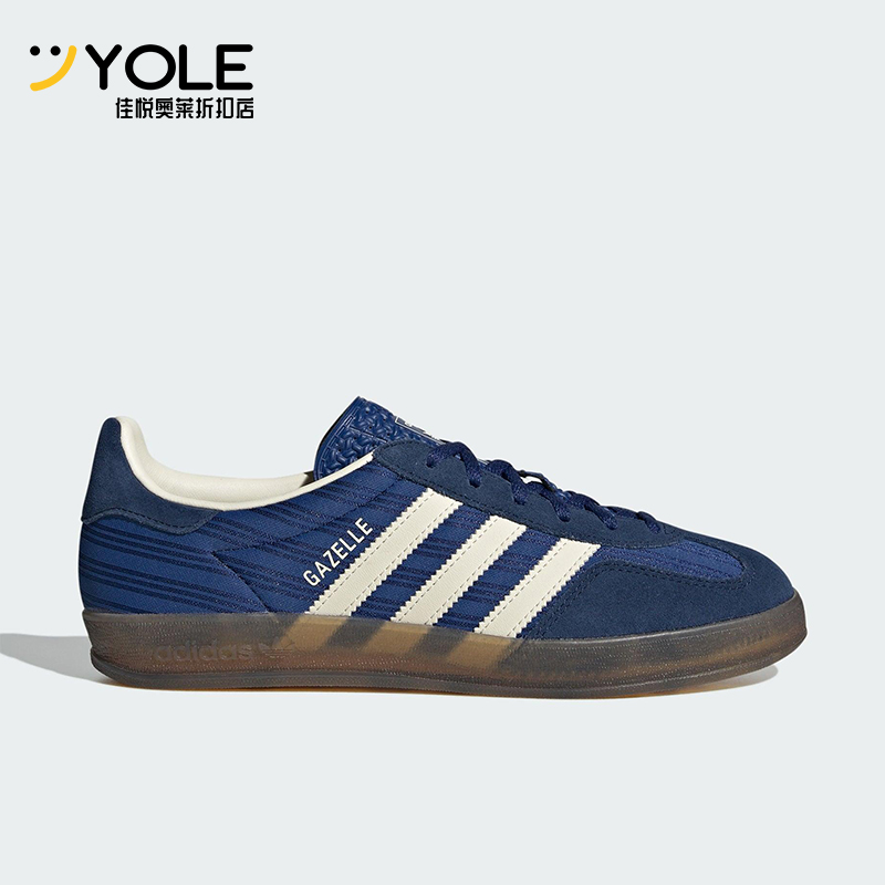 Adidas/阿迪达斯正品三叶草女士轻便低帮系带运动休闲板鞋JS1410