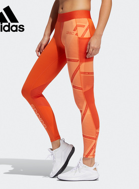 Adidas/阿迪达斯正品 ASK SP AOP L T 女子训练运动紧身裤 FL2301