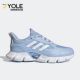 CLIMACOOL女子运动缓震轻便跑步鞋 Adidas 阿迪达斯正品 IF0633