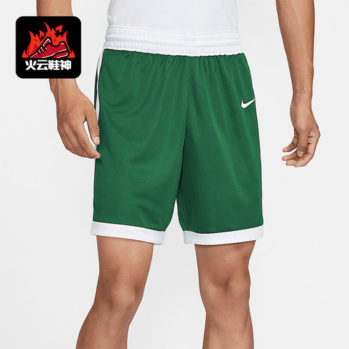 Nike/耐克正品2025夏季男士复古时尚潮流经典训练短裤HF0518-342