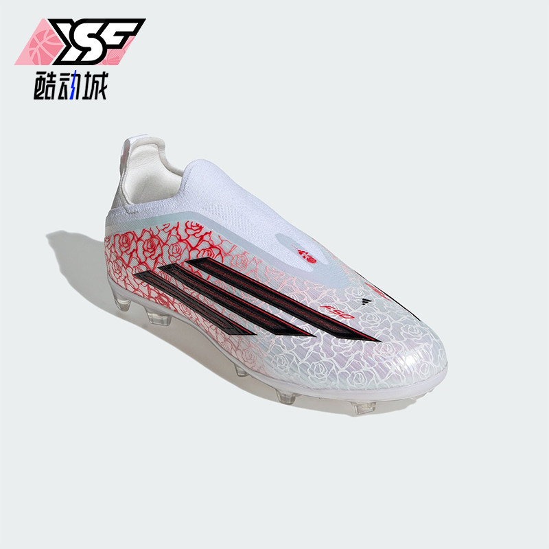 Adidas/阿迪达斯正品F50 ELITE儿童经典低帮硬地运动足球鞋KK3631