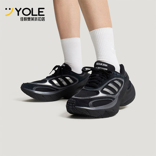 Adidas/阿迪达斯正品2026春季款男女系带低帮减震运动鞋KJ2840