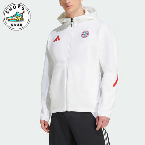 Adidas/阿迪达斯正品JACKET 男士连帽双面针织运动足球外套JM9439