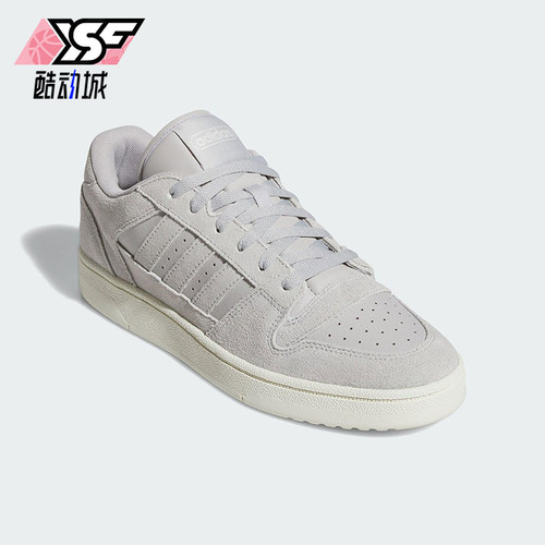Adidas/阿迪达斯正品2025男女休闲篮球简约经典低帮板鞋JS3386