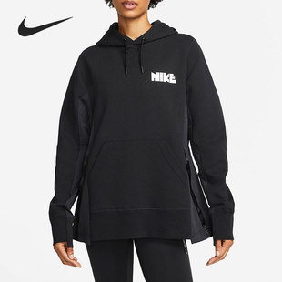 CZ4695 Nike 潮流运动卫衣套头衫 休闲男子时尚 063 耐克正品