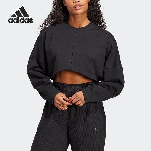 Adidas/阿迪达斯正品春季新款女子宽松休闲短款卫衣HS8121