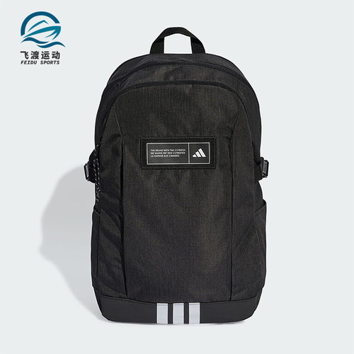 Adidas/阿迪达斯正品2025年夏季男女经典运动大容量双肩包JL6155