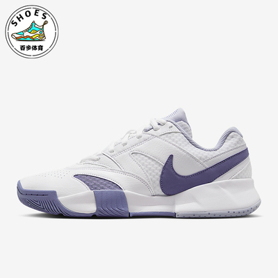 Nike/耐克正品春季款女士训练减震耐磨低帮运动网球鞋FD6575-104