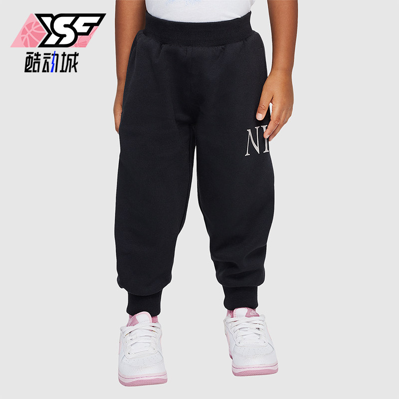 Nike/耐克正品Heritage Redux婴童针织束脚长裤II3711-045