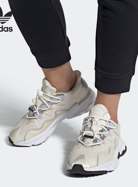 Adidas/阿迪达斯正品三叶草OZWEEGO PLUS W 女子经典运动鞋G55589