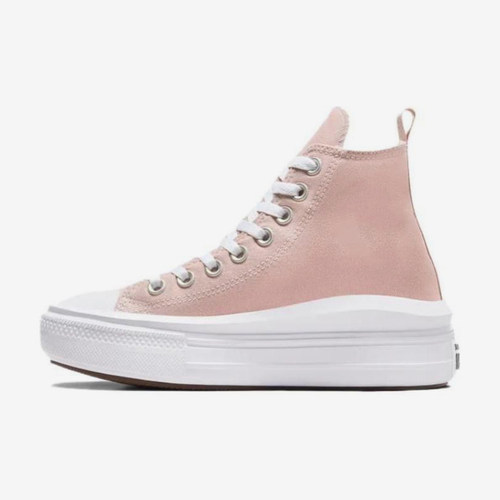 Converse/匡威正品All Star Move大童潮流百搭高帮板鞋A08745C