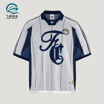 Adidas/阿迪达斯正品三叶草新款男出游宽松经典柔软针织T恤KY2159