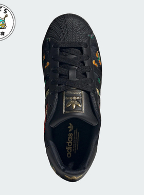 Adidas/阿迪达斯正品三叶草女士运动花卉印花经典休闲板鞋JS4045