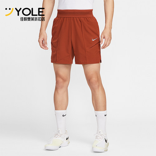 Nike/耐克正品Dri-FIT 男士训练网球运动透气梭织短裤HM6741-832