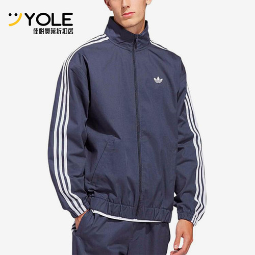 Adidas/阿迪达斯正品三叶草男蓝色夹克经典条纹夹克外套KS8221