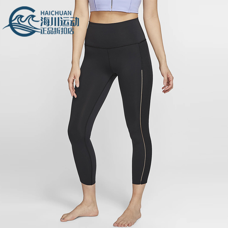 Nike/耐克正品2025女士运动松紧腰透气紧身健身长裤CJ3664-010