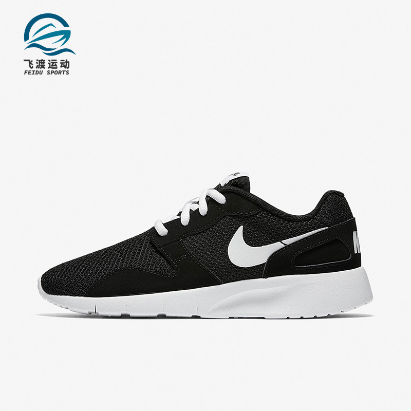 Nike/耐克正品Kaishi GS女子大童耐磨跑步低帮运动鞋705489-002