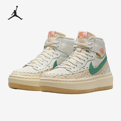 Nike/耐克正品Air Jordan 1 女士高帮耐磨篮球鞋FD0696-100