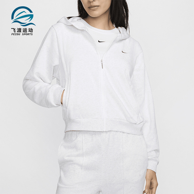 耐克女士宽松舒适休闲拉链外套