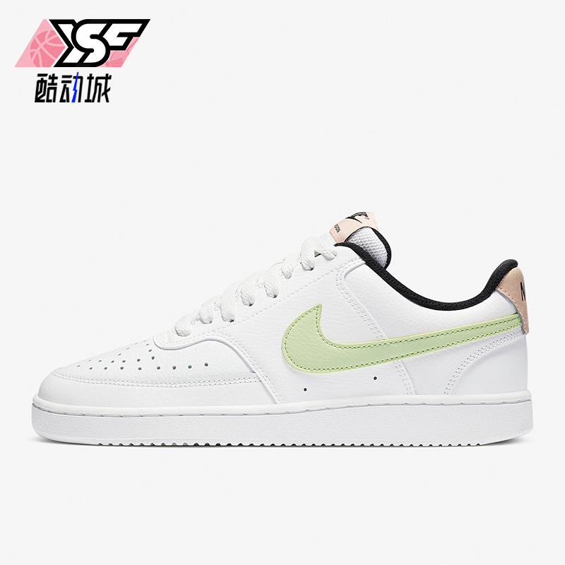 耐克女士耐磨运动休闲板鞋